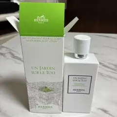 HERMES Un Jardin sur le Nil ボディローション - メルカリ