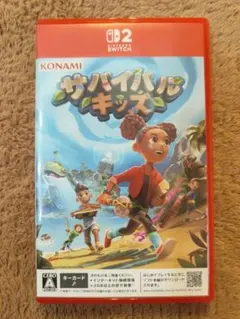 Switch2 サバイバルキッズ