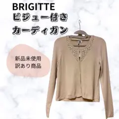 Item thumbnail for item 03acccee-c2f7-4ba8-8090-ebea58eb2178