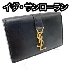 【人気】サンローランパリ　三つ折り財布 カサンドラ 黒 ゴールド金具