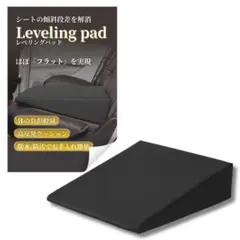 2026年最新】姿勢矯正マットの人気アイテム - メルカリ