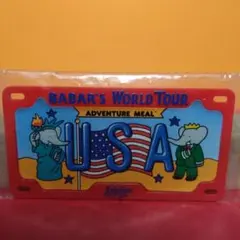 2026年最新】B'z ナンバーフレームの人気アイテム - メルカリ