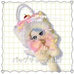 R様ぬい服おすわり 猫耳 着ぐるみ 21cm ちびぐるみにじまるっと マスコット ちびぐるみ にじまる 着ぐるみ ぬい服 おすわり ねこ - メルカリ