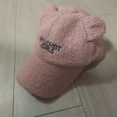 バイラビット　キャップ
