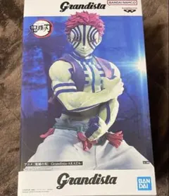 Item thumbnail for item f7505a07-ebe5-4c7a-b9e5-ca9643383c28