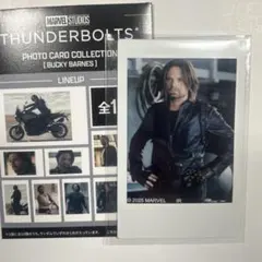 Item thumbnail for item ce845ed5-5573-47d8-9831-2952bb36f711