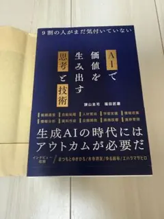 sさま専用