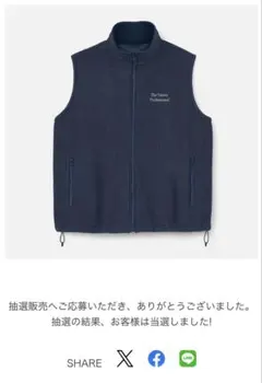 ennoy PROFESSIONAL FLEECE VEST (NAVY) L - メルカリ