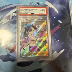 ★PSA10★【マリィ/HR/S1H】2019 MARNIE 072/060 ☆PSA10☆【マリィ/HR/S1H】2019 MARNIE 072/060 - メルカリ