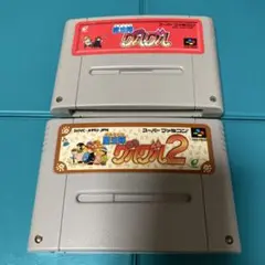 chiba様 リクエスト 4点 まとめ商品