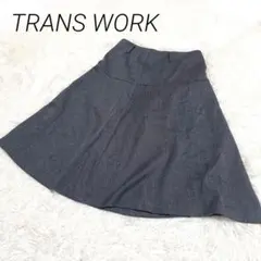 TRANS WORKグレー フレアスカート ひざ丈 毛25%配合　エレガント