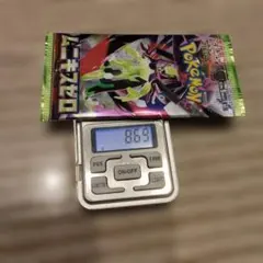 ポケモンカード ムニキスゼロ 1パック