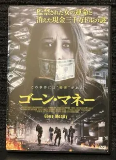 Item thumbnail for item ef834dad-73fa-400b-be40-d89e17731342