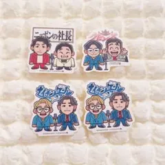 2026年最新】ケビンス グッズの人気アイテム - メルカリ
