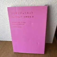 Item thumbnail for item adb18431-6b40-4469-8d66-322da7fb18f9