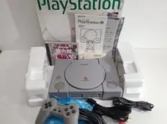 ソニー　初代　プレイステーション　SCPH-5500　ゲーム機　箱セット　美品