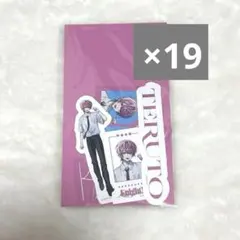 騎士X KnightX ファンミ くじ ステッカー てるとくん