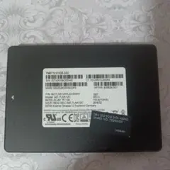 Samsung 512GB SSD MZ-7LN512HCGM