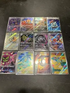 ポケモンカード MEGAドリーム AR、SRまとめ12枚セット