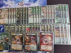 2026年最新】ドリームメイト デッキの人気アイテム - メルカリ