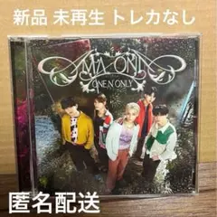 新品 未再生 トレカなし ONE N' ONLY AMAZONIA