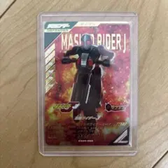 Item thumbnail for item bccaddc6-fe9d-49a5-9358-e8b89b19fc6b