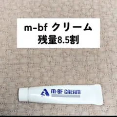 2025年最新】m-bfクリームの人気アイテム - メルカリ