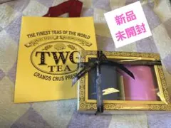 TWG ギフトボックス TWG TEA ギフトボックスのみ - メルカリ