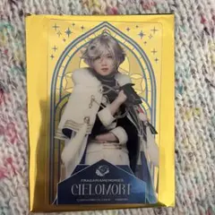 フラミュ シエロモート 植田圭輔 クリアカード フラガリアメモリーズ