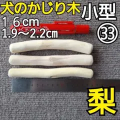 Item thumbnail for item 20cb156f-f832-44a0-b843-d6fffa2fa4cf