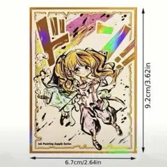 ワンピースカード シャーロット・プリン ドン！スリーブ墨絵 10枚