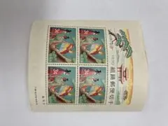 1970組踊郵便切手 2025年最新】組踊郵便切手の人気アイテム - メルカリ