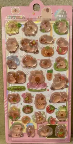 【匿名配送】カピバラ3D シール 立体 ぷっくり ピンク