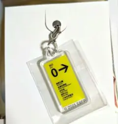 8番出口 アクリルチャームコレクション 0番出口