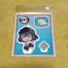 鬼滅の刃アクリルスタンド