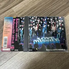 LOVE MISSILE/ビリーヴ