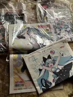 Item thumbnail for item 846379e9-d5eb-4e92-909d-0c3e930d57a7