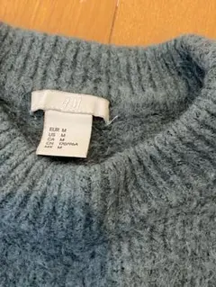 【H&M】未使用　袖・首元が可愛い　深緑　モスグリーン　ニット
