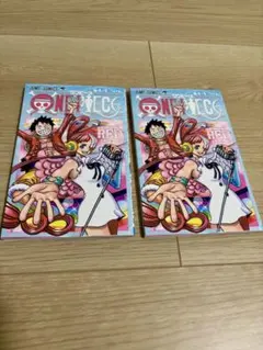 ONE PIECE RED 2巻セット