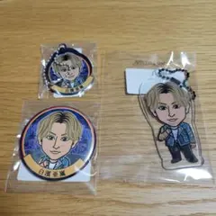 白濱亜嵐　WS LIVE衣装セット①