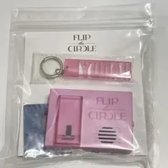 INI 佐野雄大 ボイスキーフック 2025年最新】ini 佐野雄大 ボイスキーフックの人気アイテム