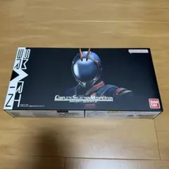 Item thumbnail for item 7ea85edb-e010-4a4a-aa34-937267a171db