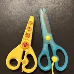 Item thumbnail for item 21ec364f-fb02-4dbe-8abd-35e6ad17c3ae