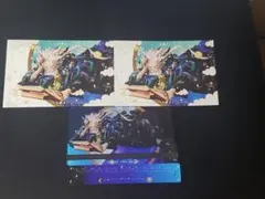 プトレマイオス　リーディングトラッカー　イラストカード付き