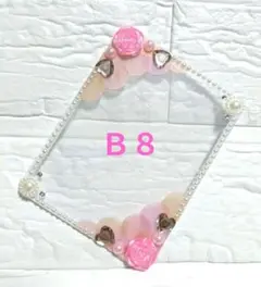 Ｂ８⭐️硬質ケース⭐️トレカピンク　白【ハート・薔薇・パール・ビジュー】No.4
