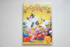 ルーニー・テューンズ コレクション DVD