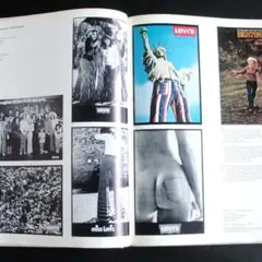 Graphis Posters 73 グラフィックデザイン年鑑