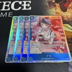 ワンピース カードゲーム ナミ SR 4枚セット