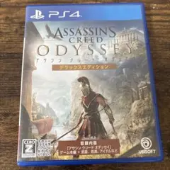 アサシン クリード オリジンズ / オデッセイ ダブルパック PS4