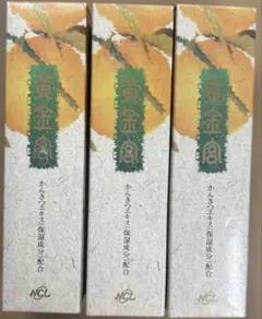 神羅万象チョコ 金の紋章キャンペーン 第2弾 開封品 - メルカリ